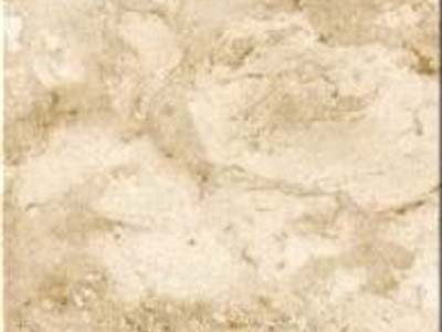 BEGE BAHIA CLASSICO slabs tiles project